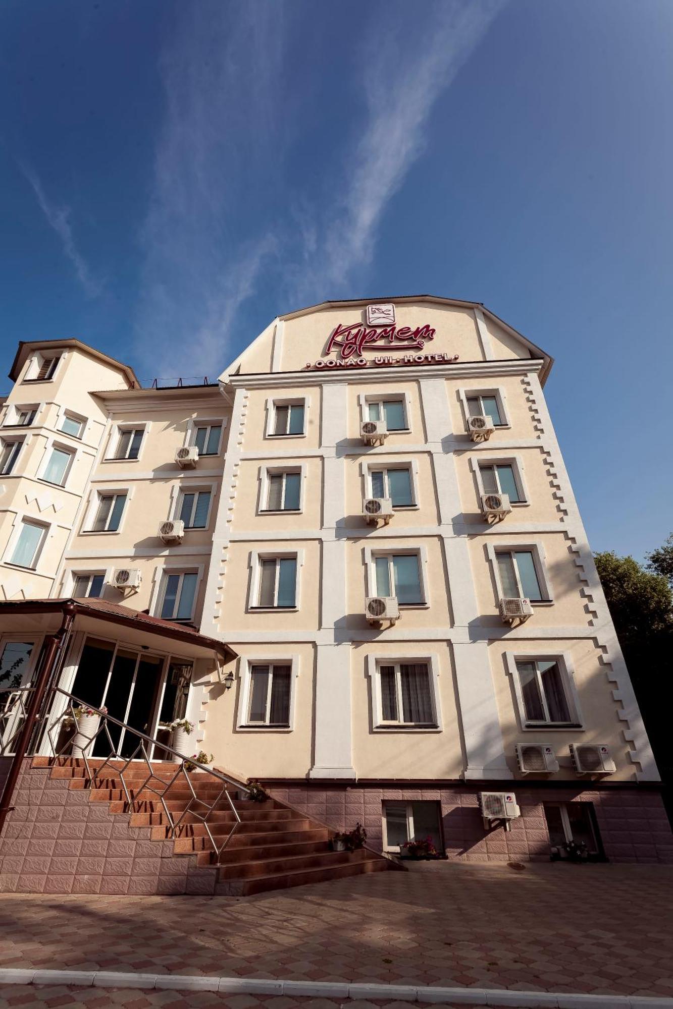 Kurmet Hotel 乌拉尔斯克 外观 照片